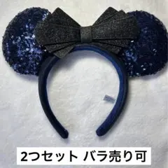 ディズニー 2023 ハロウィン カチューシャ