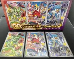 포켓몬 카드 30주년 기념 프로모션 오미야 냐오하 호게타 쿼츠