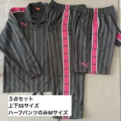 廃盤品 PUMA プーマ ジャージ セットアップ Y2K ピンク グレー　ＳM