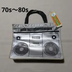 【70s 80s】手提げバッグ クツワ 未使用【希少】のサムネイル