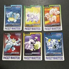 2026年最新】カードダス ポケモンの人気アイテム - メルカリ