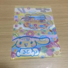 シナモロール クリアファイル 2006年製