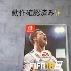 FIFA 18 Nintendo Switch