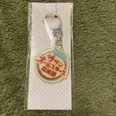 2025年最新】サザンファンクラブの人気アイテム - メルカリ