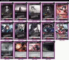 ユニアリ アークナイツ 赤 龍門 デッキ パラレル2枚 - メルカリ