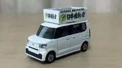 【日本維新の会】トミカ　ホンダN-BOX 選挙カー