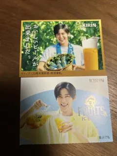 2025年最新】目黒 午後の紅茶の人気アイテム - メルカリ