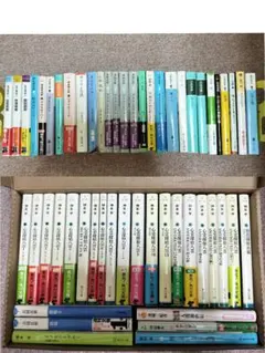 本 文庫本 小説 54冊セット まとめ売り