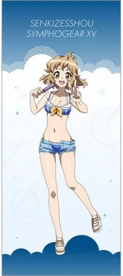 【シンフォギア】 立花響 マリンセーラー 水着 特大タペストリー 【布ポスター】