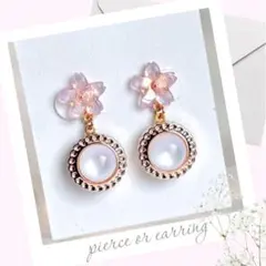 FXタソ⭐️8/16～8/18出張様 リクエスト 6点 まとめ商品