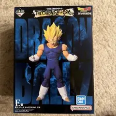 ドラゴンボール 一番くじTHE CHRONICLE OF GOKU E賞ベジータ