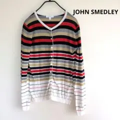 JOHN SMEDLEY カーディガン Sイギリス製綿100%洗えるマルチカラー