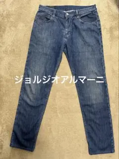 ★美品★ ジョルジオアルマーニ　デニムのサムネイル