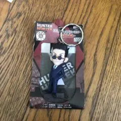 HUNTER HUNTER レオリオ　デフォルメフィギュアキーホルダー
