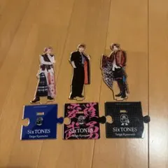 2026年最新】京本大我 アクスタの人気アイテム - メルカリ