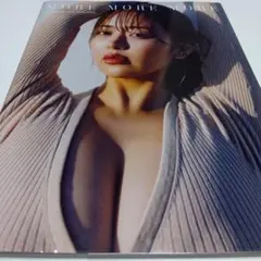 【カバーシワあり】井口裕香 写真集 MORE MORE MORE