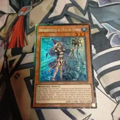 2025年最新】聖殿の水遣い 英語の人気アイテム - メルカリ