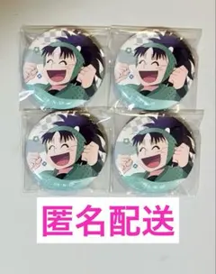 忍たま 七松小平太 カミアニ TOUCH 缶バッジ 4点 カミアニTOUCH