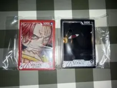 一番くじ ONE PIECECARDGAME アクリルスタンド シャンクス　イム