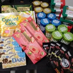 ココ様専用　アミューズメント景品　お菓子詰め合わせ