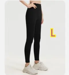 【新品】 ヨガパンツ スポーツレギンス ハイウエスト黒 Ｌ 海外