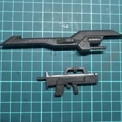 Item thumbnail for item 6470dc1b-f954-49ed-8178-da7d3bf96670