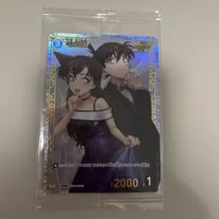 名探偵コナンカード チャレンジ戦 毛利蘭 プロモ PR プロモ