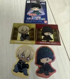 名探偵コナン ちぢませ隊 ステッカーコレクション 安室透 赤井秀一