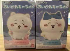 ちいかわキャラライト ちいかわはちわれ