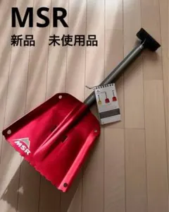 Item thumbnail for item 98843fd2-d3cb-4a1e-bac1-e6a30716a6ec