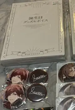 ローレン・イロアス 誕生日 2023年 フルセット グッズ 缶バッジ