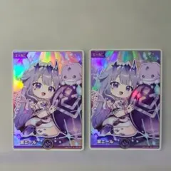ホロカ 古石ビジュー SY 2枚 紫エール - メルカリ