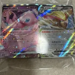 ポケモンカード　ランダム100枚セット　ミュウex ピジョットex