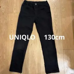 UNIQLO ブラック ロングパンツ 130cm