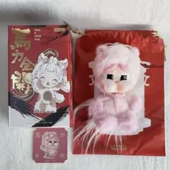 Have a Good Run CRYBABY ぬいぐるみペンダント