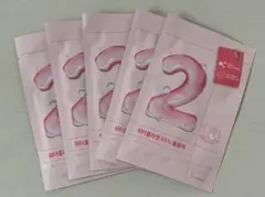 ナンバーズイン　2番