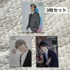 Mrs. GREEN APPLE フォトカ バベルの塔 若井滉斗