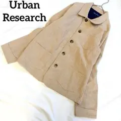 UrbanResearch リネン混ジャケット　麻　カバーオール　メンズアウター
