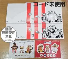 ケンタッキー　モンスターハンター　コラボ　シール2種　箱　セット