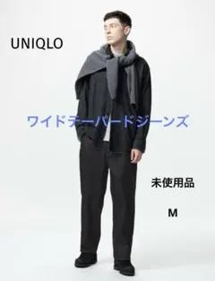 Item thumbnail for item 8fa1c4f4-ae65-4a1b-9635-044047406e64