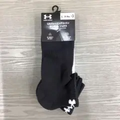 未使用 アンダーアーマーローカットソックス L 27-29cm 3足セット
