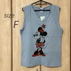 新品、未使用✨Disney ミニーマウス タンクトップ　水色　FREEサイズ