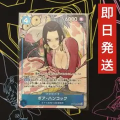 2026年最新】ハンコック パラレル ストレージボックスの人気アイテム