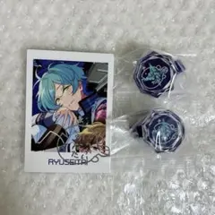 あんスタ 奏汰 まとめ売り