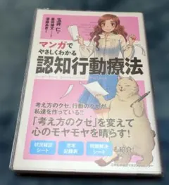 Item thumbnail for item c84979f3-d305-4d59-a4e3-12fa5ef71e74