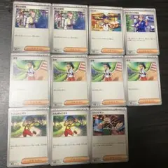2026年最新】ポケモンカードサポートまとめ売りの人気アイテム - メルカリ
