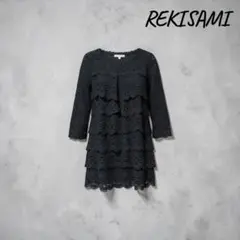 REKISAMI レキサミ 総レース ティアード チュニック 36 黒パーティのサムネイル