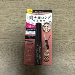 ヒロインメイク リアルラッシュマスカラ 01 ブラック