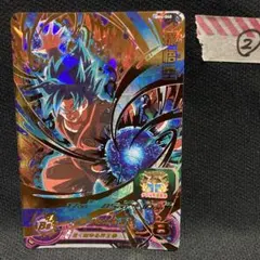 スーパードラゴンボールヒーローズ BM6-ASEC2 孫悟空 - メルカリ