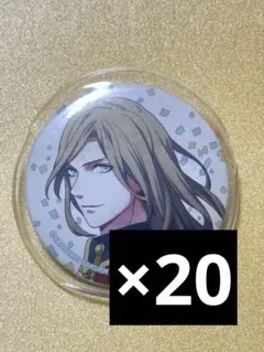 うたプリ カミュ 20点